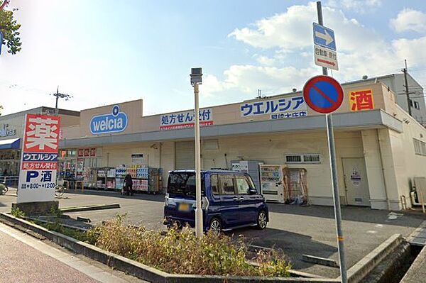 兵庫県尼崎市昭和南通４丁目(賃貸マンション2LDK・3階・52.00㎡)の写真 その7