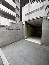 大阪府吹田市江の木町（賃貸マンション1R・8階・21.91㎡） その27