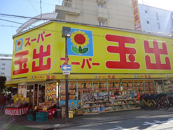 大阪府大阪市淀川区木川東４丁目(賃貸マンション1DK・3階・29.70㎡)の写真 その16