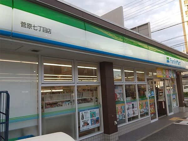 大阪府大阪市東淀川区菅原６丁目(賃貸マンション1LDK・2階・24.78㎡)の写真 その12