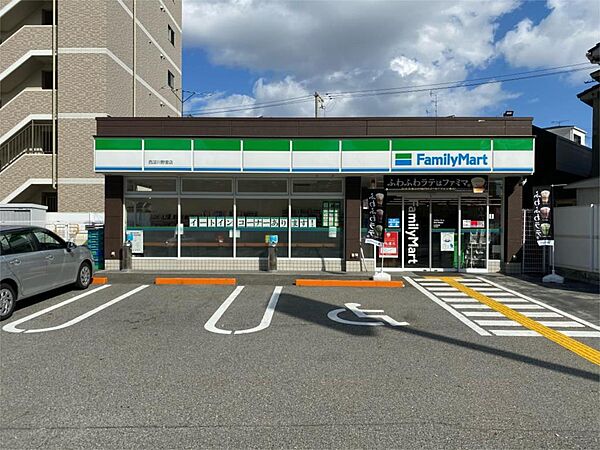 画像17:ファミリーマート 西淀川野里店（297m）