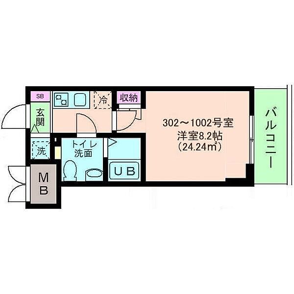 兵庫県尼崎市昭和南通３丁目(賃貸マンション1K・4階・24.24㎡)の写真 その2