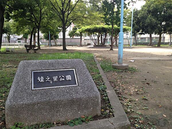 大阪府大阪市西淀川区姫里１丁目(賃貸マンション1K・3階・24.98㎡)の写真 その21