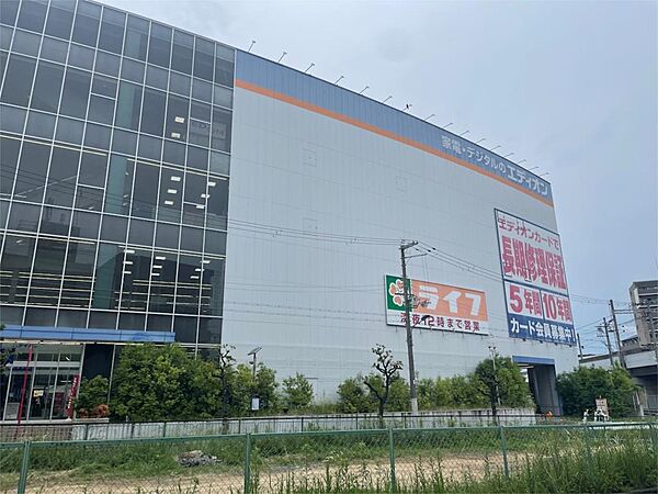 大阪府豊中市千成町３丁目(賃貸アパート1LDK・3階・28.03㎡)の写真 その15