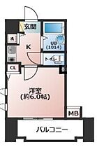 大阪府大阪市淀川区宮原５丁目（賃貸マンション1K・7階・19.12㎡） その2