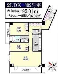 パークハウス広尾 2LDKの間取図画像