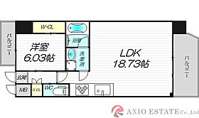 プレジオ新大阪EURO  ｜ 大阪府大阪市淀川区宮原1丁目16-36（賃貸マンション1LDK・9階・56.56㎡） その2