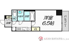 アルティザ江坂  ｜ 大阪府吹田市豊津町2-24（賃貸マンション1K・4階・23.56㎡） その2