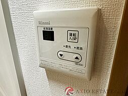 内装