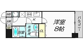 ラナップスクエア新大阪  ｜ 大阪府大阪市淀川区東三国4丁目3-7（賃貸マンション1K・6階・24.80㎡） その2