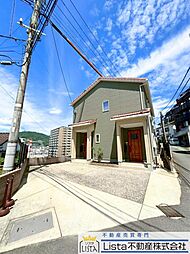 物件画像 長崎市西坂町戸建