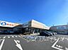 周辺：サミットストア ライフガーデン浦安富岡店　徒歩14分1055ｍ