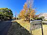 周辺：打瀬第一公園　徒歩1分50ｍ