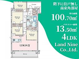 間取図画像 4LDK