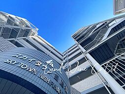 物件画像 スカイタウン西船橋