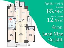 オーベル船堀 4LDKの間取図画像