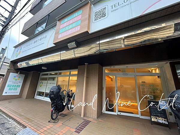 周辺を拡大表示