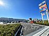 周辺：コーナンPRO京葉船橋インター店まで約1196m（徒歩15分）