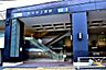 周辺：代々木上原駅(小田急 小田原線) 徒歩5分。 400m
