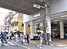 周辺：都立大学駅(東急電鉄 東横線) 徒歩19分。 1500m