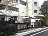 周辺：世田谷区立尾山台中学校 徒歩5分。 380m