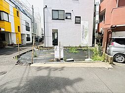 物件画像 渋谷区恵比寿2丁目 売地