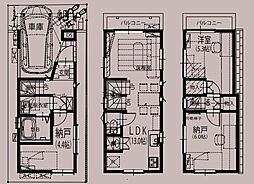 物件画像 目黒区南3丁目　新築戸建