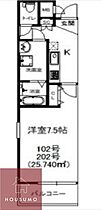 エムズ福原 102 ｜ 大阪府豊中市千里園1丁目9-9（賃貸アパート1K・1階・25.74㎡） その2