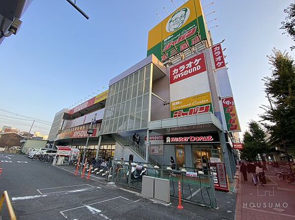 エスリード新大阪グランゲートサウス 908｜大阪府大阪市淀川区東三国4丁目(賃貸マンション1K・9階・20.59㎡)の写真 その2