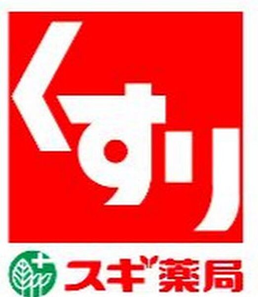 ザ・パークハビオ塚本 1306｜大阪府大阪市淀川区塚本2丁目(賃貸マンション1K・13階・23.68㎡)の写真 その19