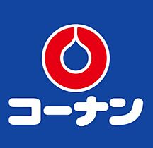 RIEMON蛍池 103 ｜ 大阪府豊中市螢池北町1丁目（賃貸アパート1LDK・1階・37.15㎡） その25