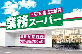 ハイム樹由 203 ｜ 大阪府豊中市曽根西町3丁目（賃貸アパート1K・2階・26.22㎡） その19