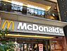 周辺：【ファーストフード】マクドナルド 小曽根オアシス店まで410ｍ