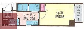 ルシェル塚本 301 ｜ 大阪府大阪市淀川区塚本2丁目（賃貸マンション1K・3階・26.13㎡） その2