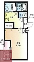 フジパレス小松サウス 303 ｜ 大阪府大阪市東淀川区小松4丁目（賃貸アパート1K・3階・30.30㎡） その2