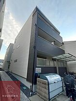 セレニティ田川北A棟 103 ｜ 大阪府大阪市淀川区田川北2丁目6-18（賃貸アパート1LDK・1階・34.34㎡） その1