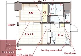 Felis塚本 703 ｜ 大阪府大阪市淀川区塚本2丁目（賃貸マンション1LDK・7階・29.40㎡） その2