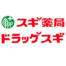 Felis塚本 703 ｜ 大阪府大阪市淀川区塚本2丁目（賃貸マンション1LDK・7階・29.40㎡） その24