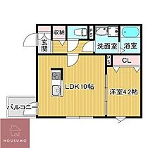 RIEMON蛍池 204 ｜ 大阪府豊中市螢池北町1丁目（賃貸アパート1LDK・2階・37.26㎡） その2