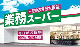 RIEMON蛍池 204 ｜ 大阪府豊中市螢池北町1丁目（賃貸アパート1LDK・2階・37.26㎡） その22