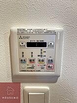 スプランディッド新大阪キャトル  ｜ 大阪府大阪市淀川区西中島3丁目（賃貸マンション1LDK・3階・41.00㎡） その23