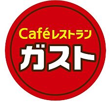 キャトルセゾン豊中本町 301 ｜ 大阪府豊中市本町3丁目（賃貸マンション1LDK・3階・36.29㎡） その23