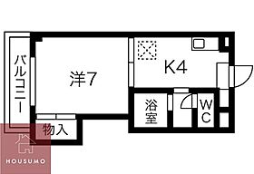 ジュネス西中島 303 ｜ 大阪府大阪市淀川区木川東1丁目5-29（賃貸マンション1DK・3階・27.00㎡） その2