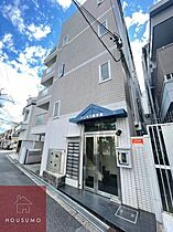 ジュネス西中島 303 ｜ 大阪府大阪市淀川区木川東1丁目5-29（賃貸マンション1DK・3階・27.00㎡） その1