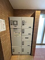 プロシード新大阪CityLife 801 ｜ 大阪府大阪市淀川区宮原5丁目（賃貸マンション1K・2階・19.13㎡） その29