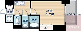 Luxe新大阪IV  ｜ 大阪府大阪市淀川区三国本町2丁目（賃貸マンション1K・6階・24.74㎡） その2