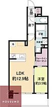 リビオメゾン新大阪 713 ｜ 大阪府大阪市淀川区宮原1丁目（賃貸マンション1LDK・7階・41.00㎡） その2