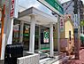 周辺：【レンタカー】トヨタレンタリース 江坂店まで490ｍ