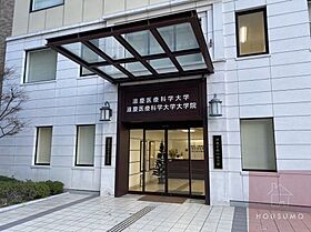 スプランディッド新大阪キャトル 1208 ｜ 大阪府大阪市淀川区西中島3丁目（賃貸マンション1LDK・12階・41.00㎡） その27