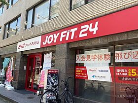 アーバンフラッツ新大阪I 704 ｜ 大阪府大阪市淀川区西中島2丁目（賃貸マンション1K・7階・25.11㎡） その22